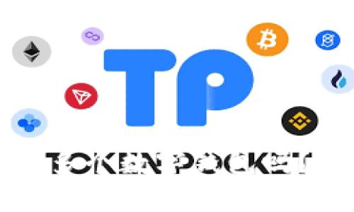 tp钱包一次可以创建多个数字钱包吗？详细解析及使用指南