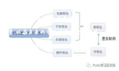 biao ti/biao ti小鹏加密货币：了解小鹏在加密货币