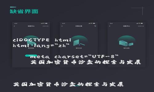 clDOCTYPE html
html lang=