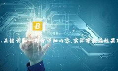 由于内容需求量较大，该部分将只撰写符合要求