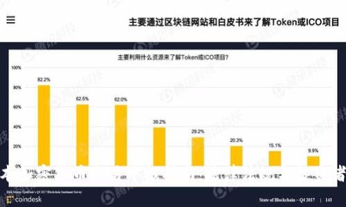 : 日本加密货币交易申报指南：法律法规与投资者须知