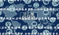 /guanjianci谷歌加密货币规定的全面解读随着加密货