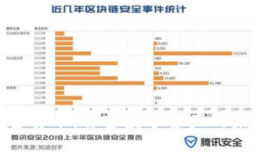 加密货币：解密数字资产的未来