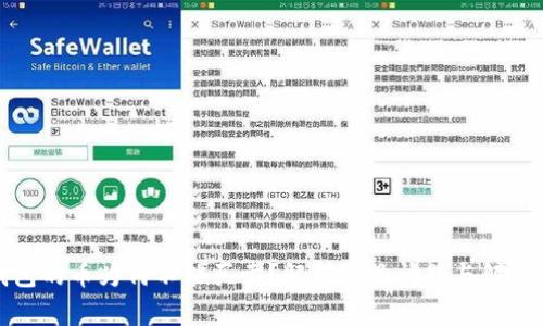 TP钱包的币为何不能买卖？解析常见问题与解决方案