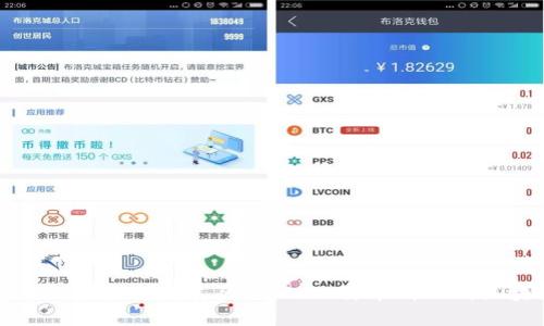 加密货币的产生与发展历程：从比特币到现代区块链技术