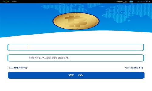 如何在TP钱包中转币时填写备注的详细指南