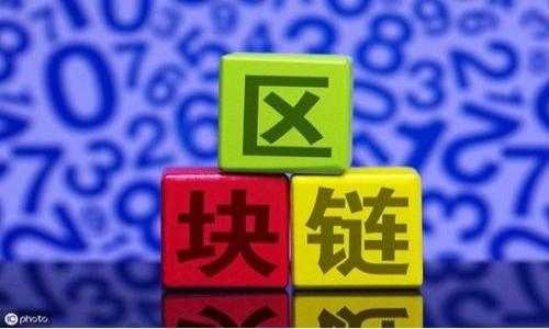 

TP钱包升级提示：避免恶意应用的安全指南