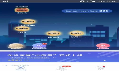 金融战争：加密货币的崛起与未来趋势