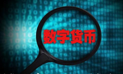

TP钱包转账手续费不足怎么办？全面解析与解决方案