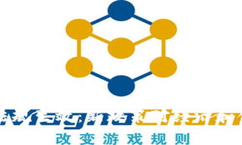 古巴加密货币法规生效：新政策对经济和金融的影响分析