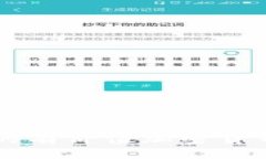 2023年值得关注的有价值加密货币：投资者必备指