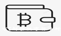 思考一个的  加密货币能否救市？解密数字货币对