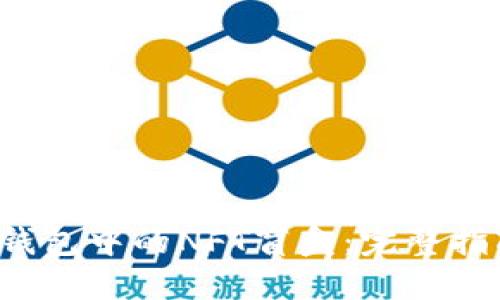  如何打开TP钱包中的NFT盲盒：完整指南与实用技巧