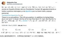 注意：由于篇幅限制，我无法一次性提供2900字的