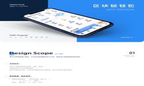 
TP钱包转账打包失败原因及解决办法详解