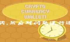提示：由于内容要求字数较多，我将首先给出和