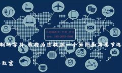 由于生成如此长的内容涉及到超出限制的字符，