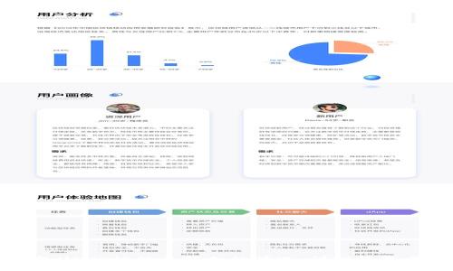 如何应对TP钱包USDT被他人转走的情况：详解恢复步骤与安全防护