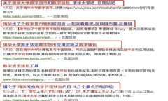 专业解读：加密货币基金产品的投资机遇与风险