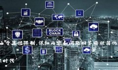 请注意，以下内容是为您定制的代码。由于篇幅