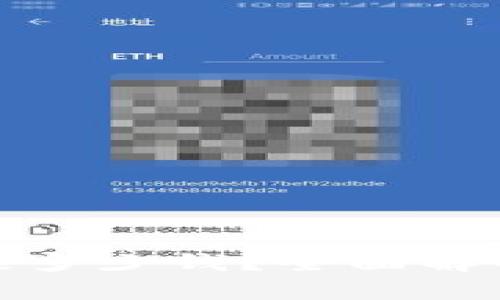 TP钱包一个月能赚多少钱？全面解析潜在收益与风险