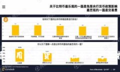 在香港用加密货币购物的全方位指南