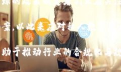 biao ti乌克兰冻结加密货币：背景、影响和未来展