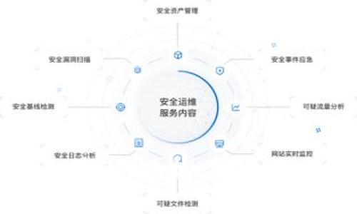 加密货币黑市：现状、风险及未来趋势