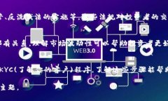 由于篇幅限制，我将为您生成、关键词并提供一