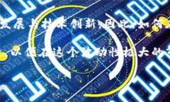 jiaoti金管会如何监管加密货币市场？/jiaoti  金管