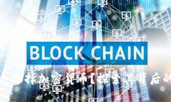 为什么企业会选择加密货币？探索其背后的原因