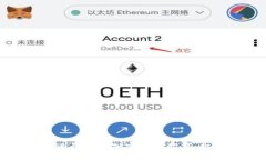 如何有效进行海外加密货币招商：机遇与挑战