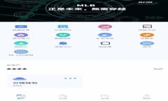 TP钱包与薄饼交易所的全方位解析：数字资产管理