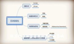 政府打击加密货币的原因与影响