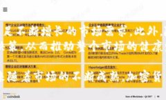 biao ti加密货币基金ETF：投资新风口与市场前景分