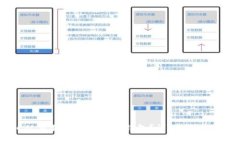 如何将MATIC从交易所提取到TP钱包？详细步骤及常