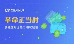 如何将TP钱包导入到波宝钱包的详细指南