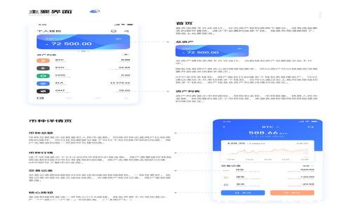 如何在 TP 钱包中查看代币 K 线图？