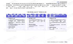 biao ti/biao ti日本加密货币领域的风云人物：他们