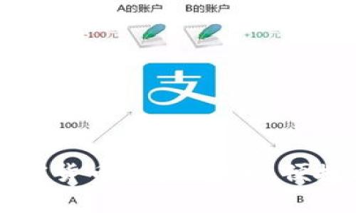 韩国银行加密货币账户：安全、便捷与前景分析