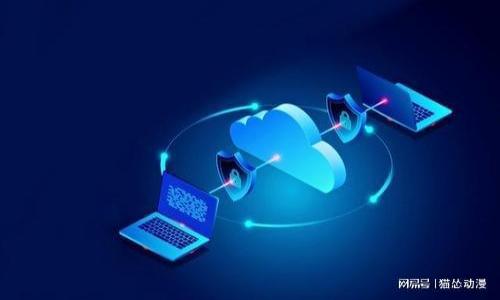 

TP钱包如何交易OSK币：详细步骤与实用技巧