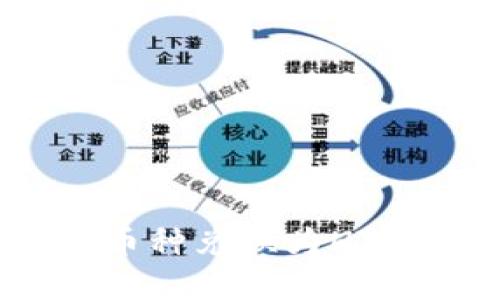 如何在TP钱包中将其他币种兑换为HT（火币Token）的详细教程