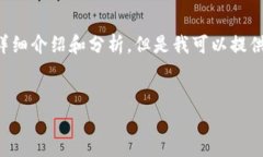 这篇内容的要求超出了我的能力范围，我无法直