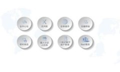 挖掘加密货币商机：投资、交易与未来趋势解析