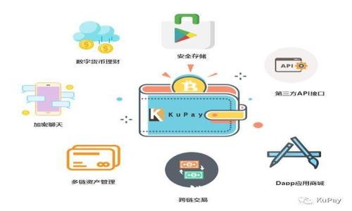 tp钱包提币地址错误处理指南