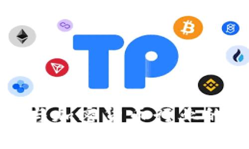 英国求职与加密货币行业的发展趋势