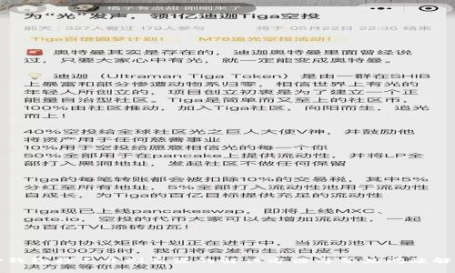 TP钱包打不开浏览器的解决方法与常见问题解析