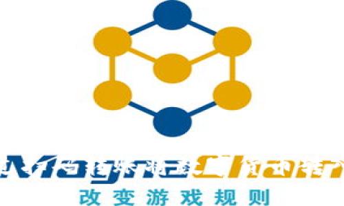 如何通过扫码转账将数字货币转入TP钱包