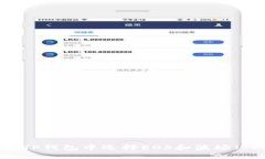 如何在TP钱包中选择EOS和波场（TRON）?