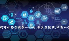 由于字数限制，我无法在单个响应中完整提供2